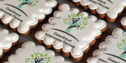 Семейный бизнес